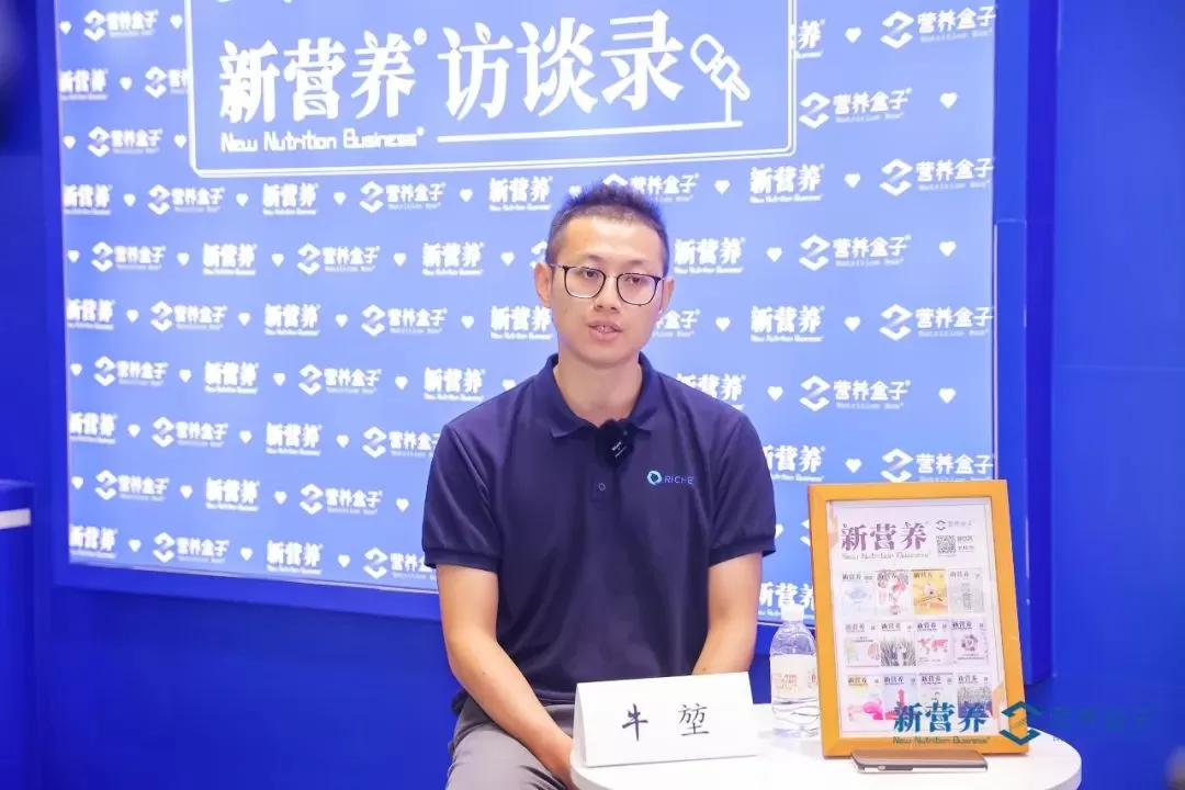 20 years story of richen in health industry 20 years story of richen in health industry