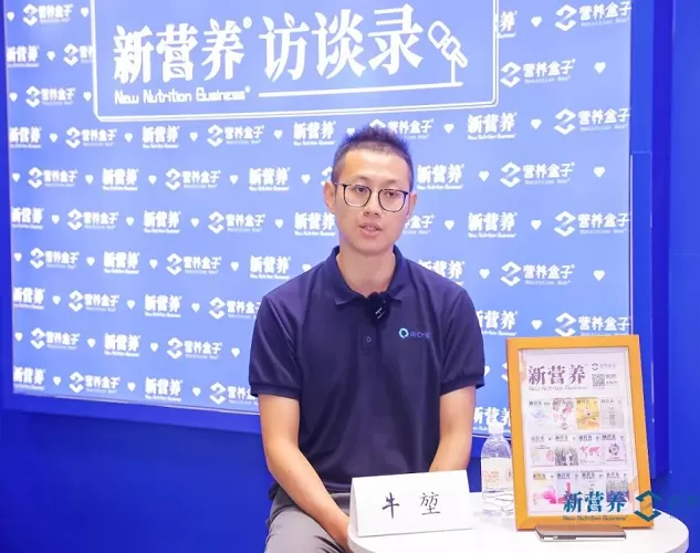 การสัมภาษณ์พิเศษเกี่ยวกับ nhne: เรื่องราว20ปีของ richen ในอุตสาหกรรมสุขภาพ