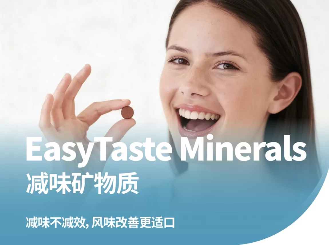 Easytaste Minerals Easytaste Minerals