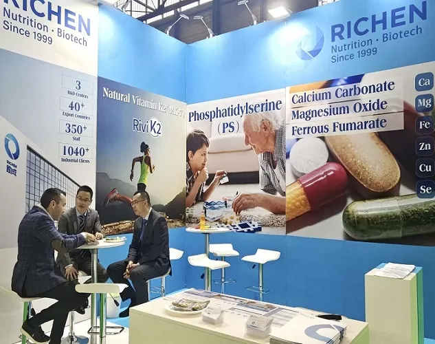 ไฮไลท์ของ richen ใน vitafoods Europe 2023