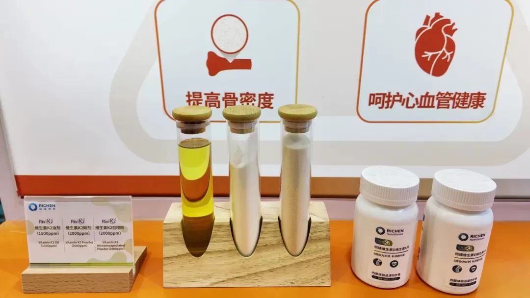 RiviK2 Vitamin K2