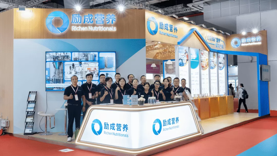 Richen Showcases Innovative Vitamin and Mineral Plus Solutions