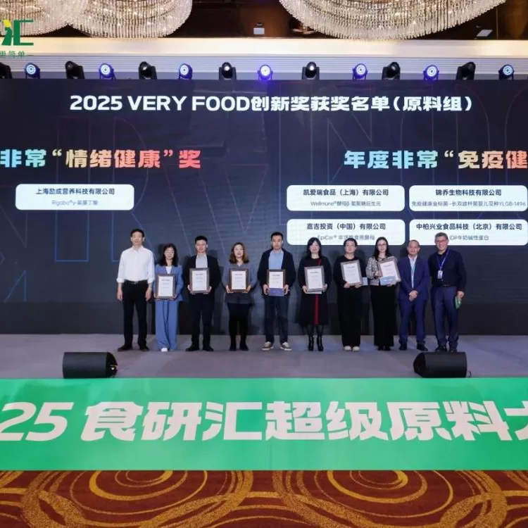Richen โชว์ผลงาน Super ingredients rigaba ได้รับรางวัล emotional Health Innovation Award