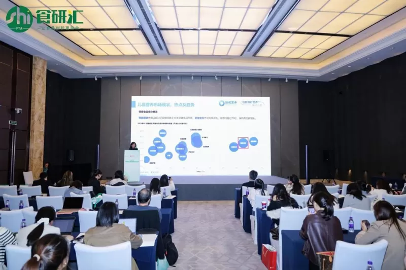 Richen Showcases Super Ingredients, Rigaba<ALIMT >®</ALIMT> Wins “Emotional Health” Innovation Award Richen Showcases Super Ingredients, Rigaba<ALIMT >®</ALIMT> Wins “Emotional Health” Innovation Award