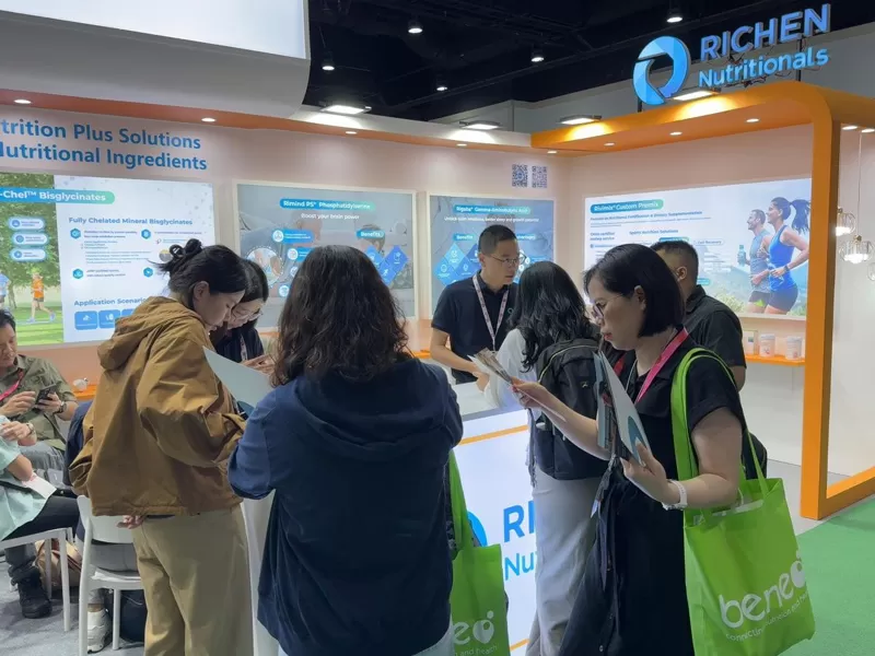 Richen Showcases Vitamin & Mineral Nutrition Innovations at Vitafoods Asia 2025 Richen Showcases Vitamin & Mineral Nutrition Innovations at Vitafoods Asia 2025