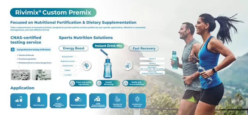 Richen Showcases Vitamin & Mineral Nutrition Innovations at Vitafoods Asia 2025 Richen Showcases Vitamin & Mineral Nutrition Innovations at Vitafoods Asia 2025