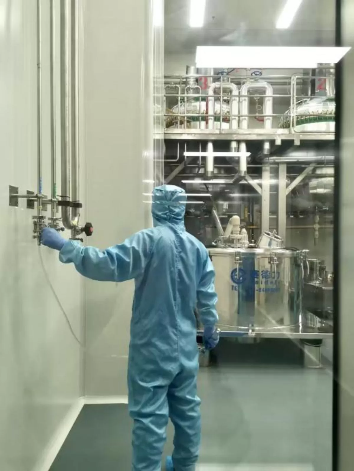 richen starts up new amino acid chelate production line richen starts up new amino acid chelate production line